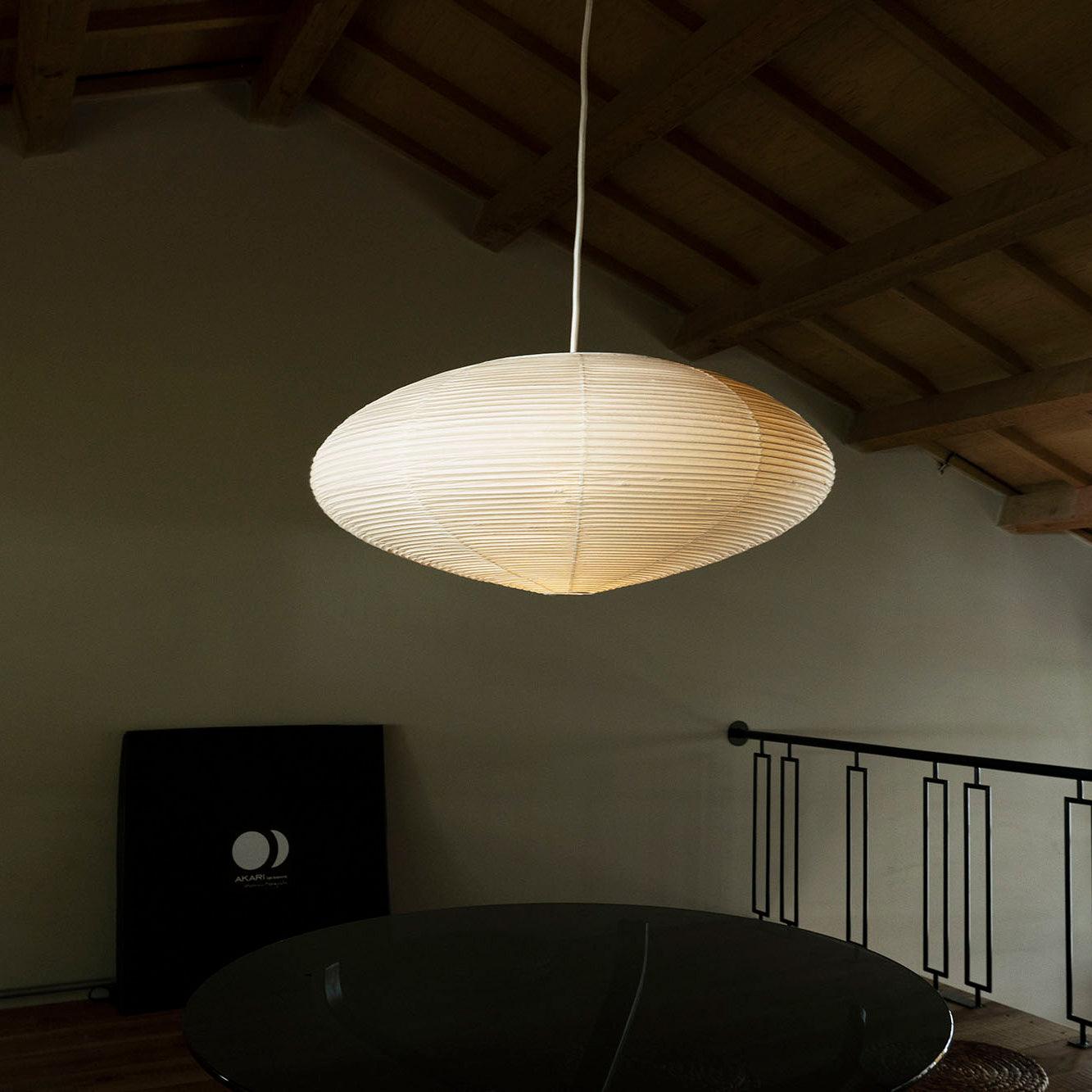 Washi Paper 15A Houselight Pendant Light