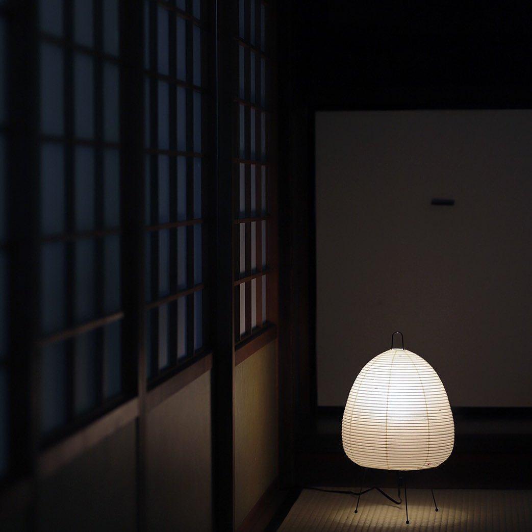 Akari Paper Table Lamp