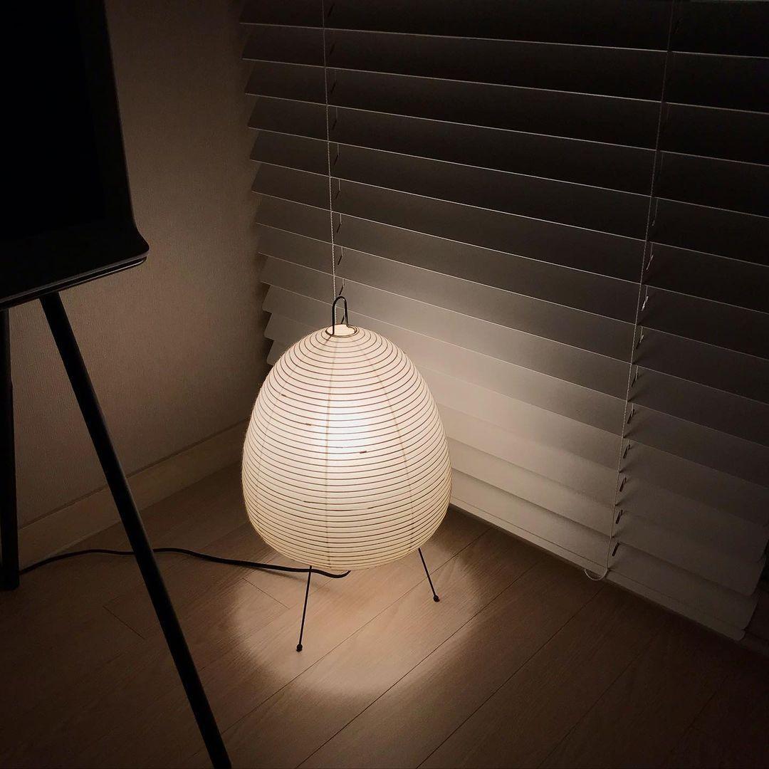 Akari Paper Table Lamp