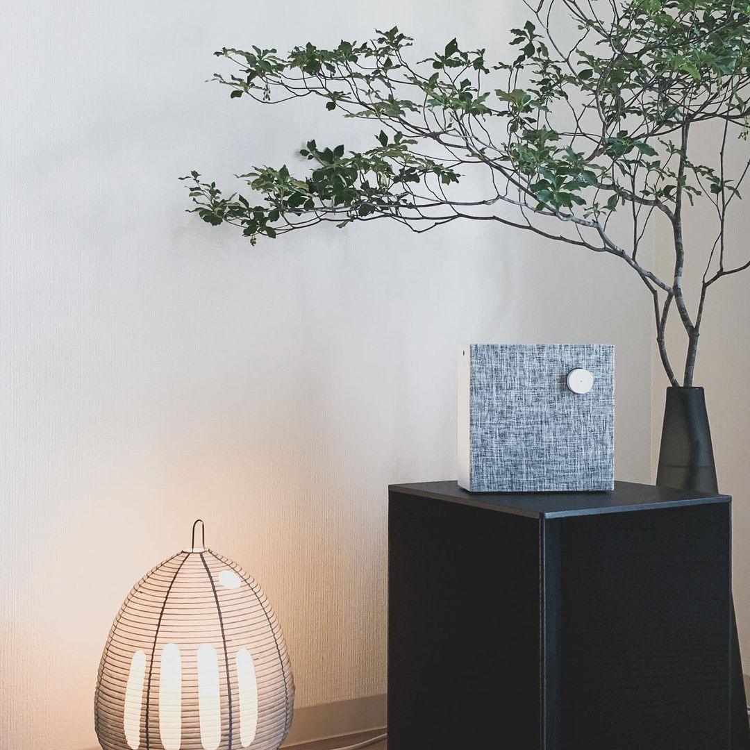 Akari Paper Table Lamp