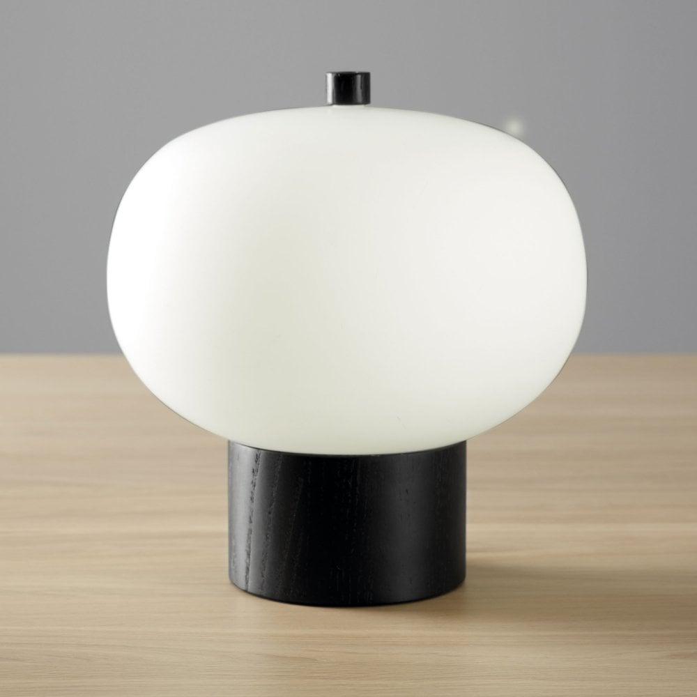 Ilargi Desk lamp Table Lamp