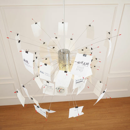 Paper Electrolier Chandelier