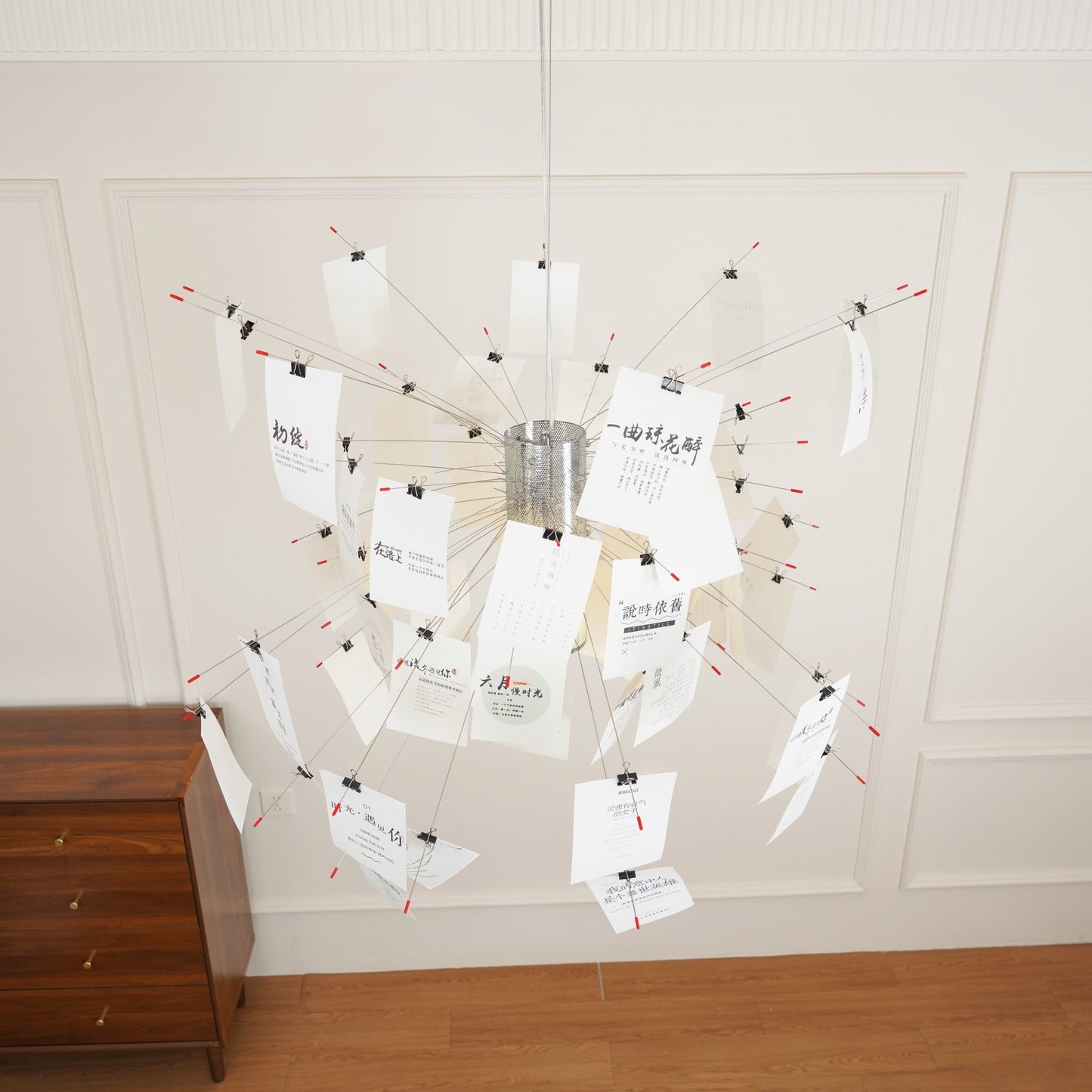 Paper Electrolier Chandelier