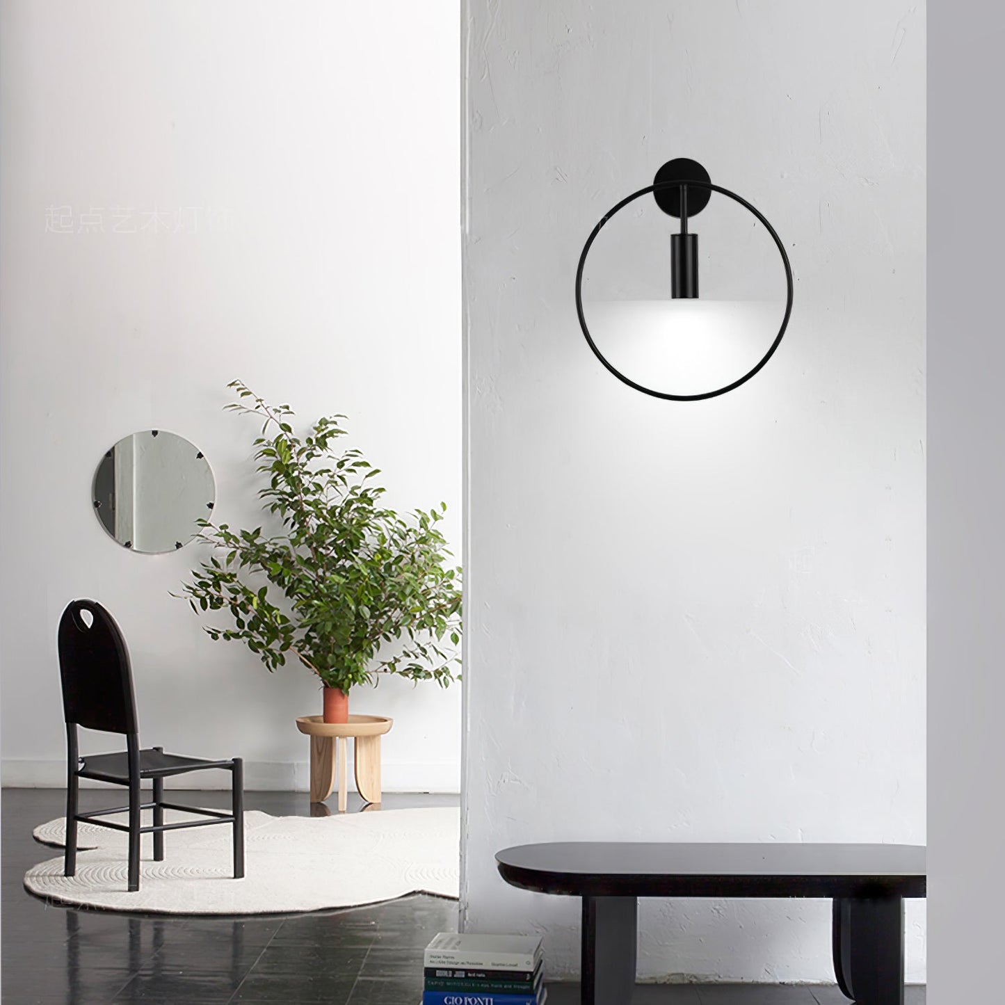 Revolta Wall-mounted lamp Wall Lamp