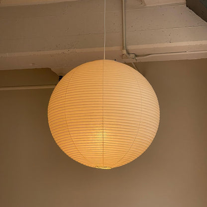 Washi Paper A Hanging light Pendant Lamp