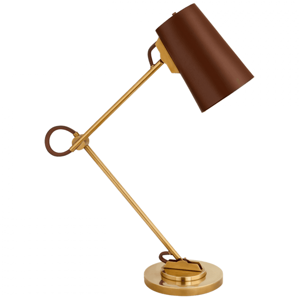 Adjustable Desk Lamp