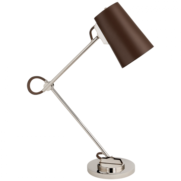 Adjustable Desk Lamp - Polished Nickel